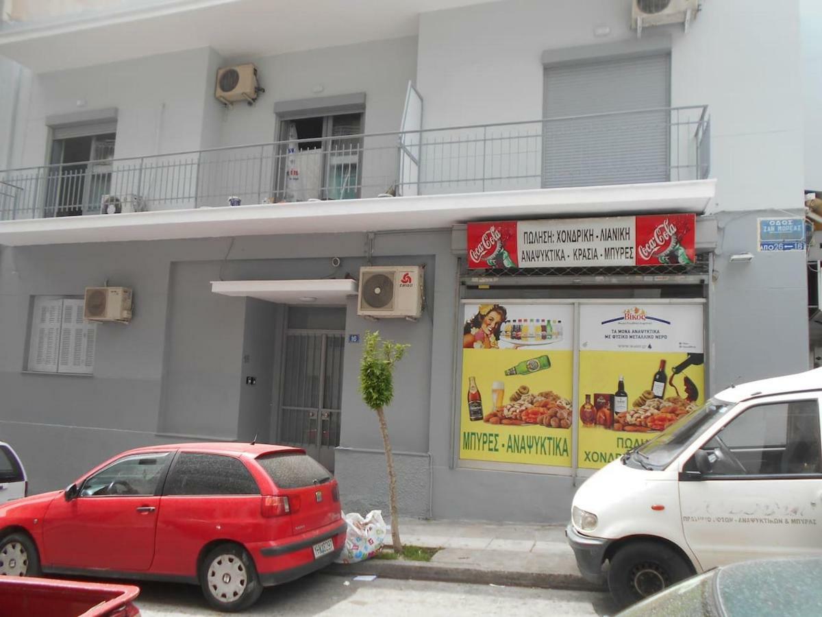Koukaki-Acropolis Roomy With A Private Veranda Apt. アテネ エクステリア 写真